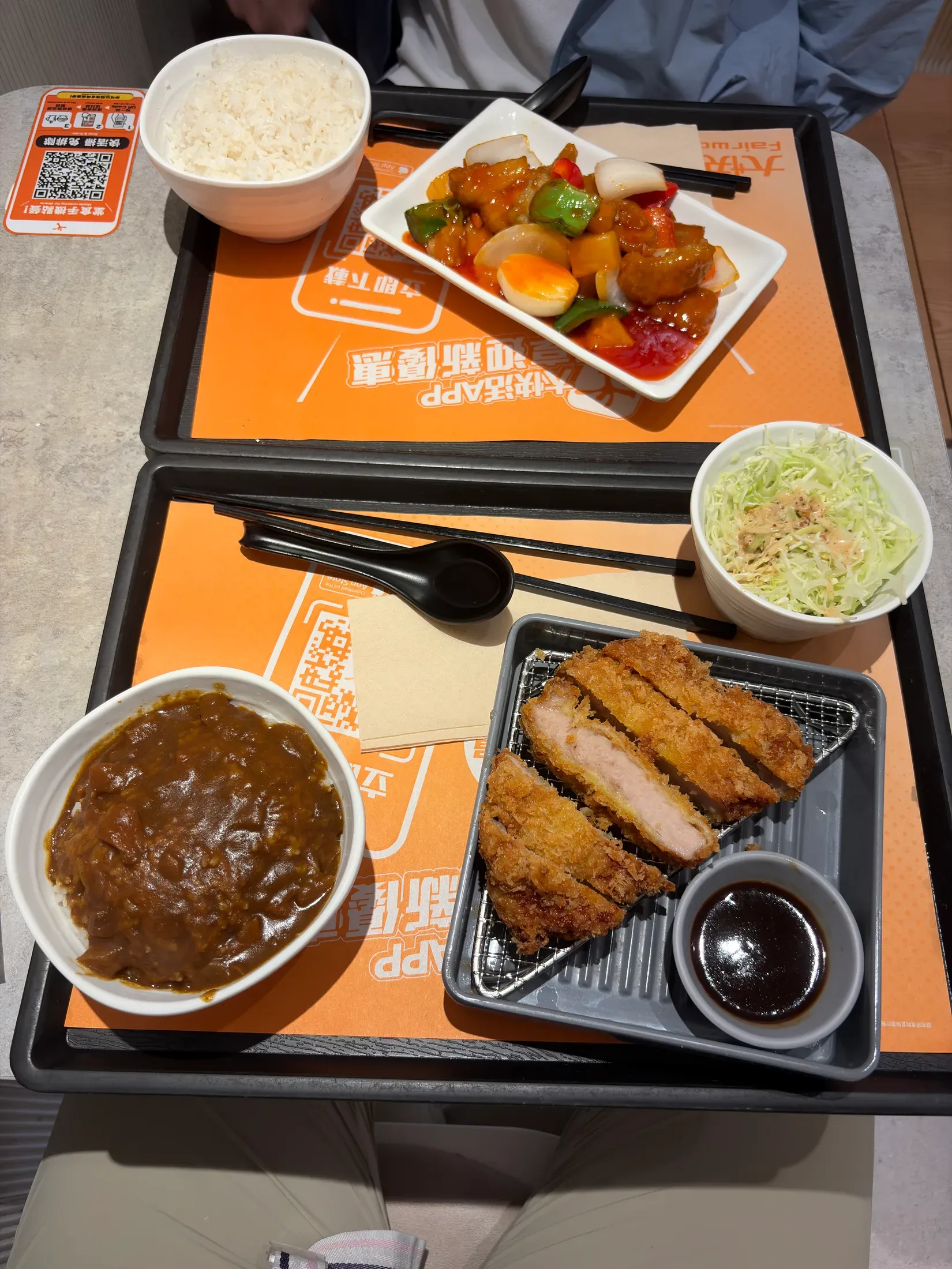 香港快餐
