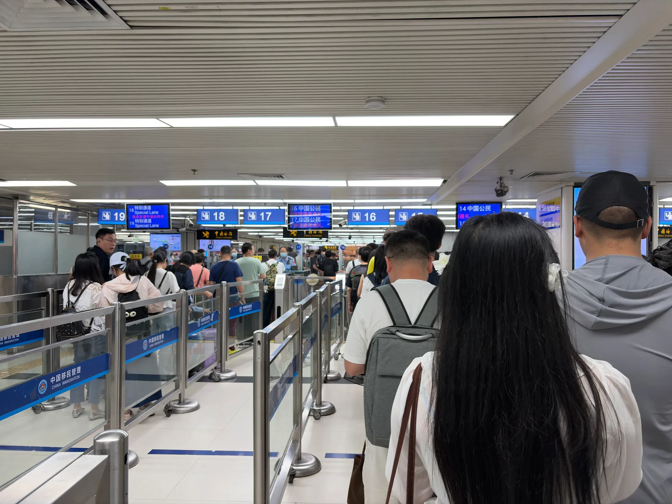 口岸排队